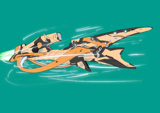 Moon Dragon, guardian class, registry #0148